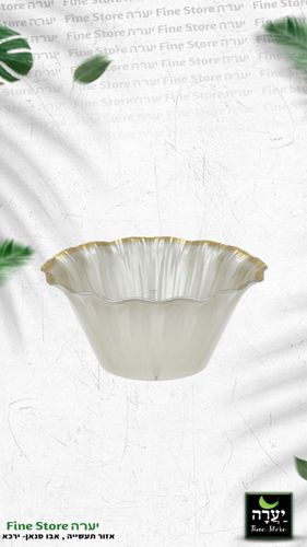 מרקיה שירה שמפניה זהב 10 יח'