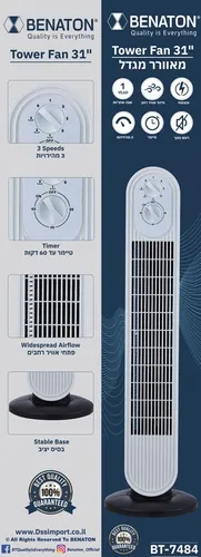מאוורר מגדל BENATON BT-7484