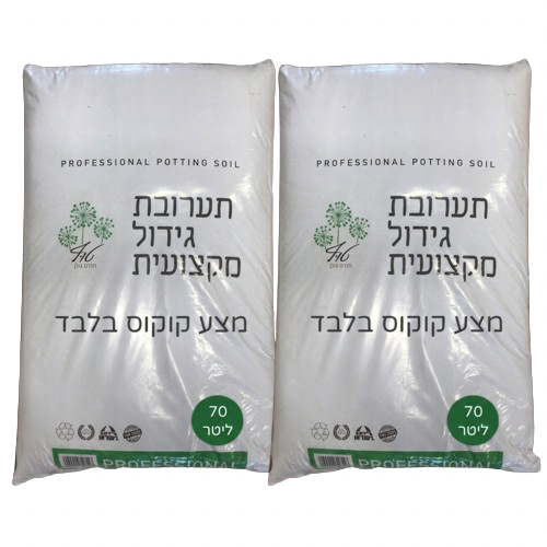מצע קוקוס מותפח-2 שקים 140 ליטר 
