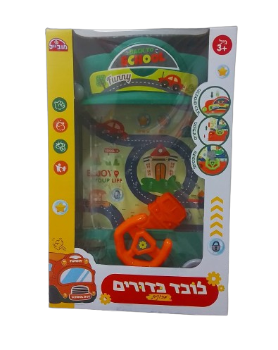 לוכד כדורים 