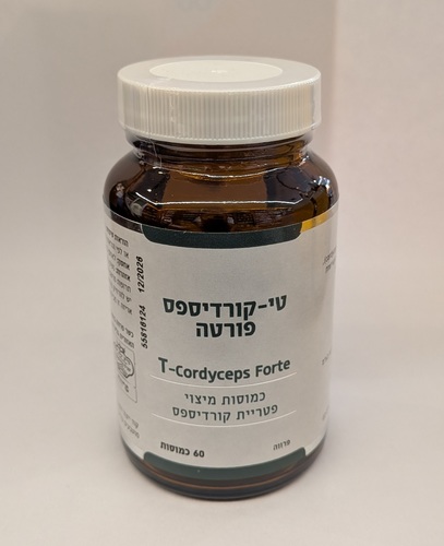 מיצוי פטריית קורדיספס 60 כמוסות | T-Cordyceps Forte
