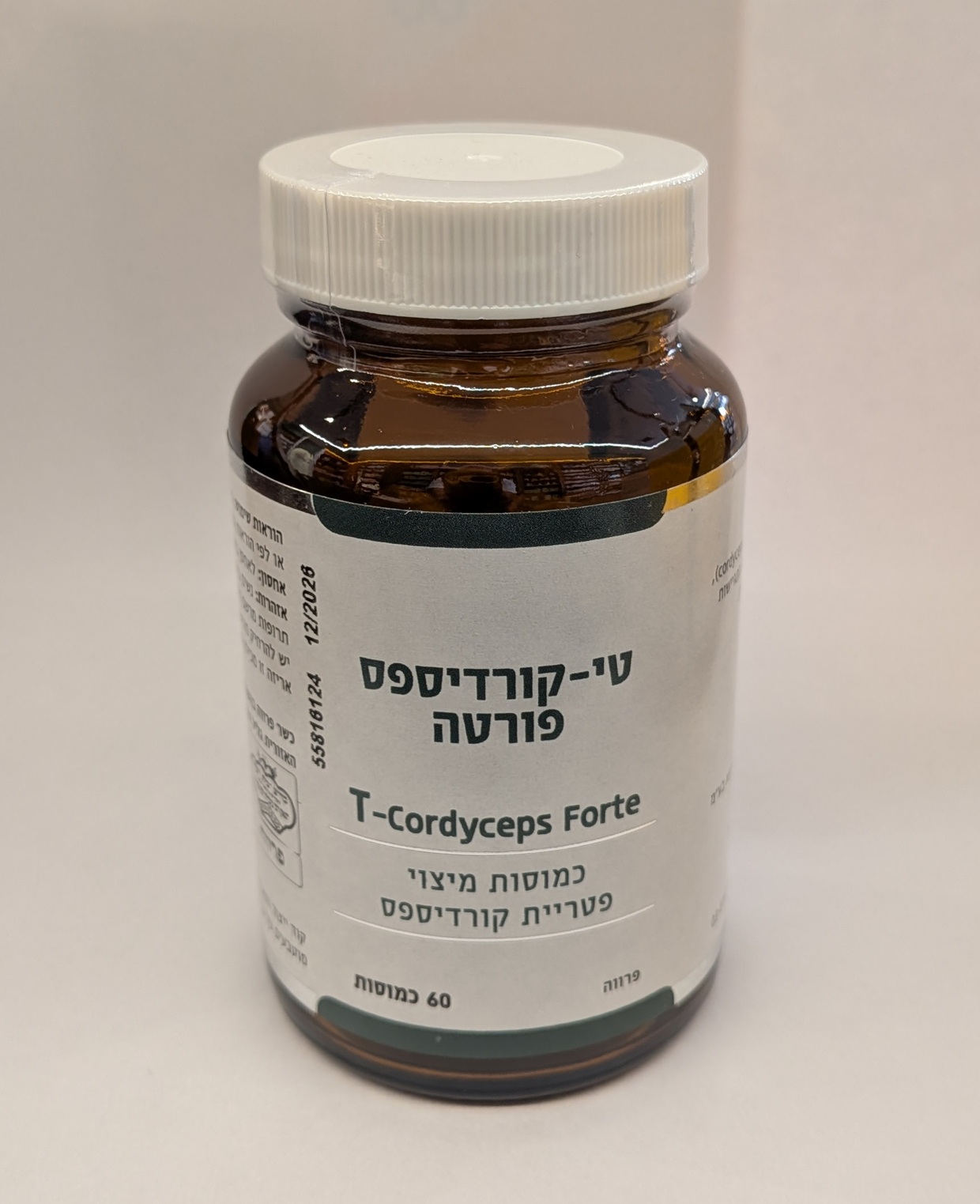 מיצוי פטריית קורדיספס 60 כמוסות | T-Cordyceps Forte