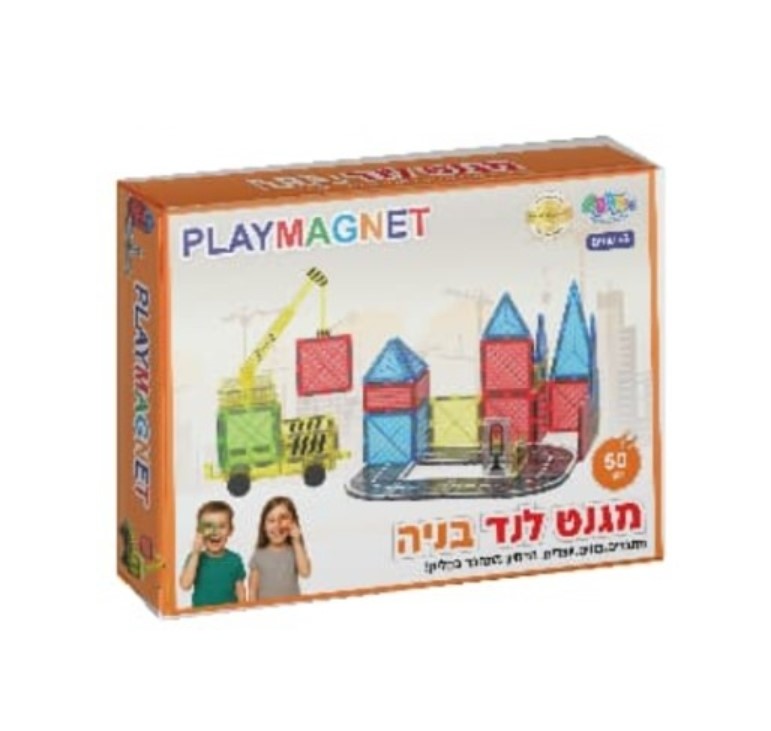 משחק מגנטים אתר בניה עם מנוף 50 חלקים
