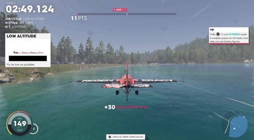 דה קרו 2 | The Crew 2 – PS4  