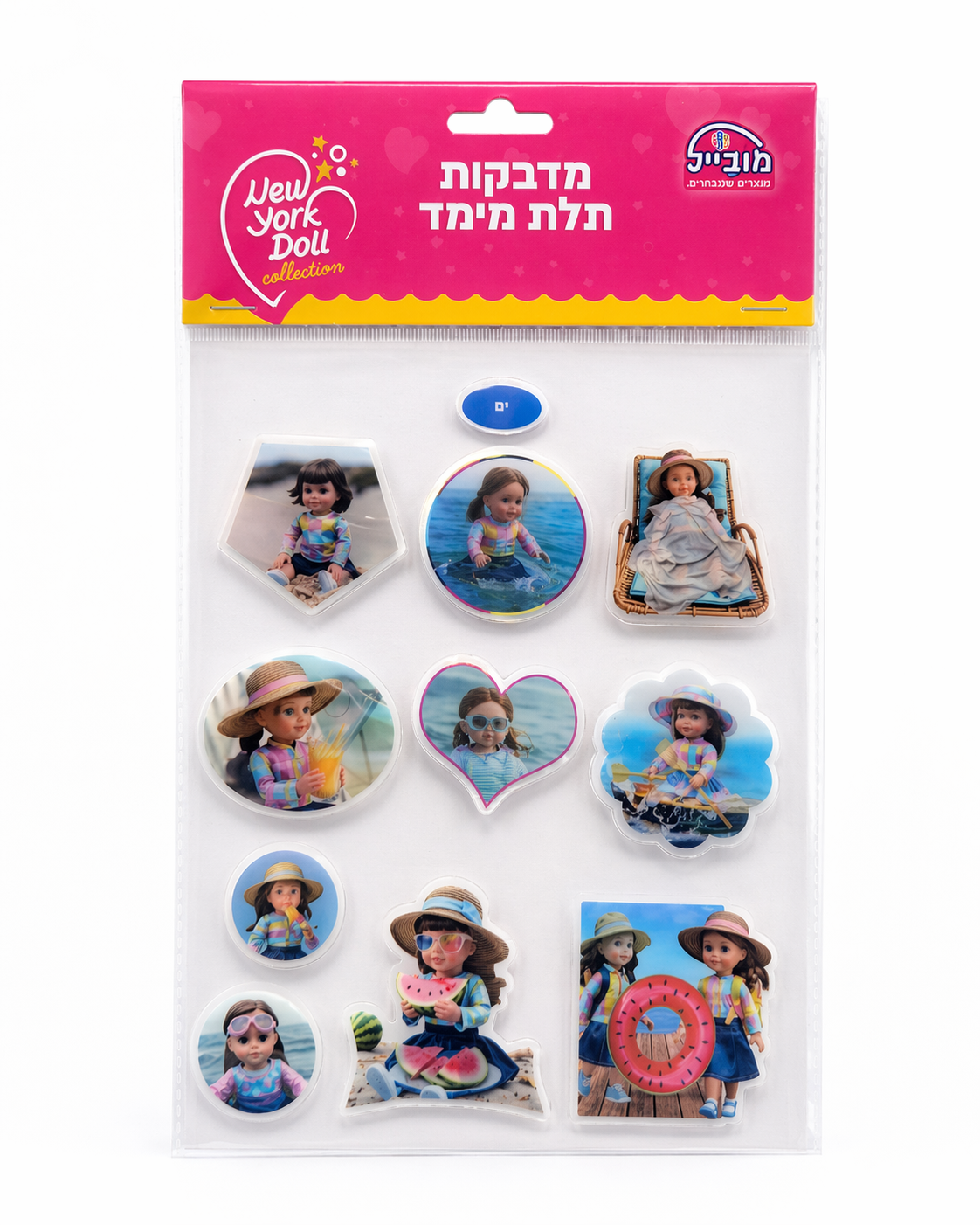 מדבקות תמונה מתחלפת בובות ניו יורק - קיץ
