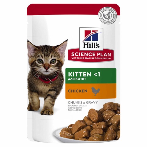 פאוץ מזון לח לגורי חתולים Hill's Science Plan עוף 85 גרם — חנות חיות חיות בעיר ויצמן 8 רחובות