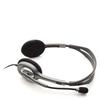 אוזניות ומיקרופון Logitech Stereo H110 