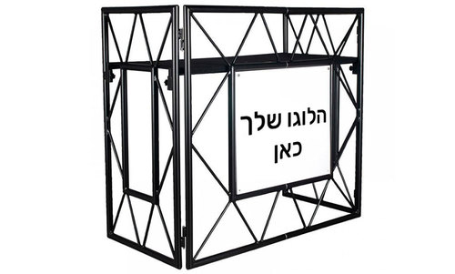 עמדת דיג'יי - Apextone ADJ Black Pro II   