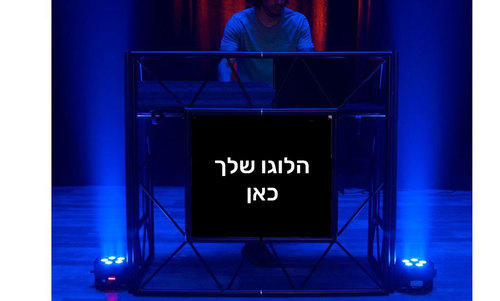 עמדת דיג'יי - Apextone ADJ Black Pro II   