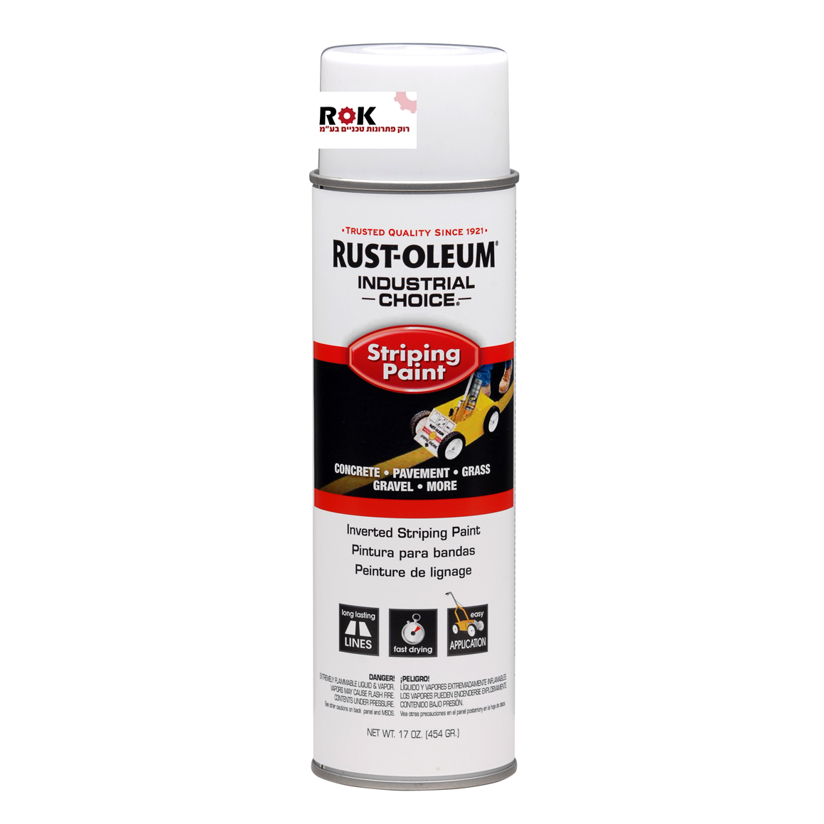 ספריי סימון ותיחום לבן RUST-OLEUM