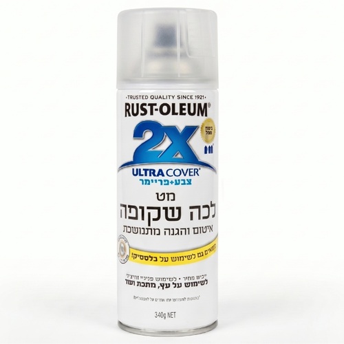 ספריי פריימר לכה מט 340 גר- Ultra Cover 2X