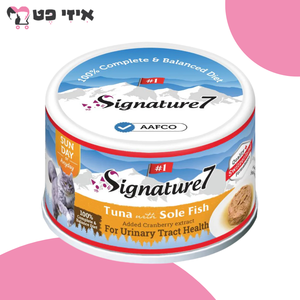 שימור סיגנצ