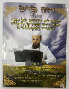 ד