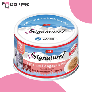שימור סיגנצ