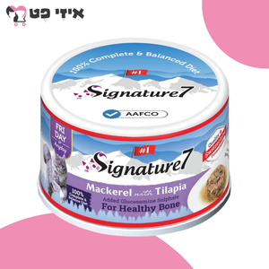 שימור סיגנצ