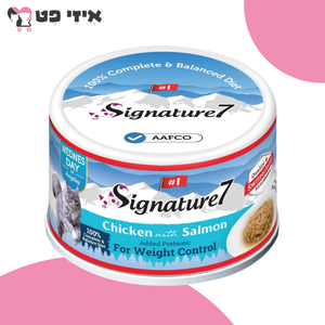 שימור סיגנצ