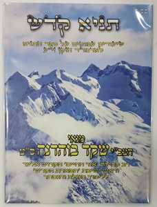 ד