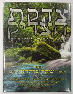 ד