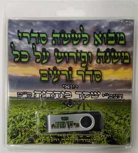 ד