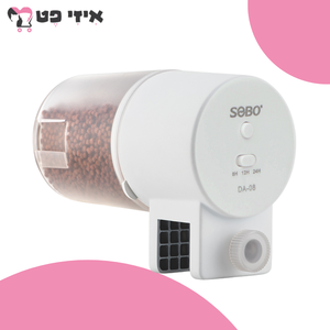 סובו מאכיל אוטומטי לאקווריום SOBO DA-08