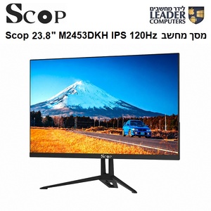מסך מחשב SCOP M2453DKH 23.8" IPS Full HD 120Hz עם רמקולים מובנים