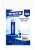 סוללות אלקלין AA יונדאי 20 יח' באריזה יונדאי HY15AU-2U20