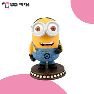 דקורציה לאקווריום מיניון פנורמה | Panorama