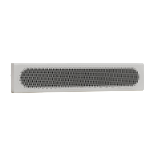 Monitor Audio Radius On-Wall 4G white