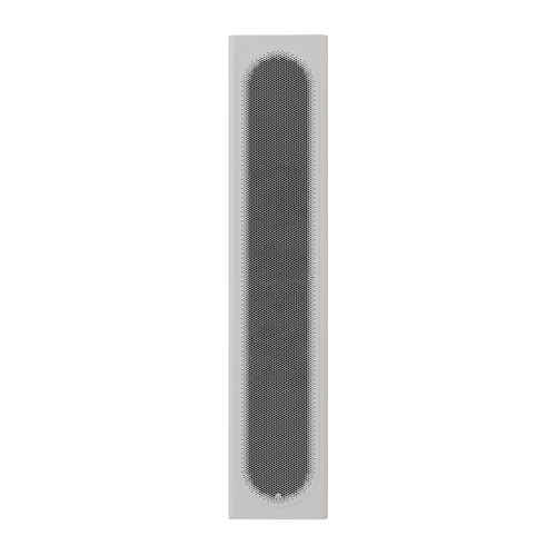 Monitor Audio Radius On-Wall 4G white