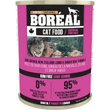 Boreal Chicken,Lamb & Beef 369g