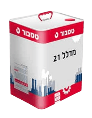 5 ליטר