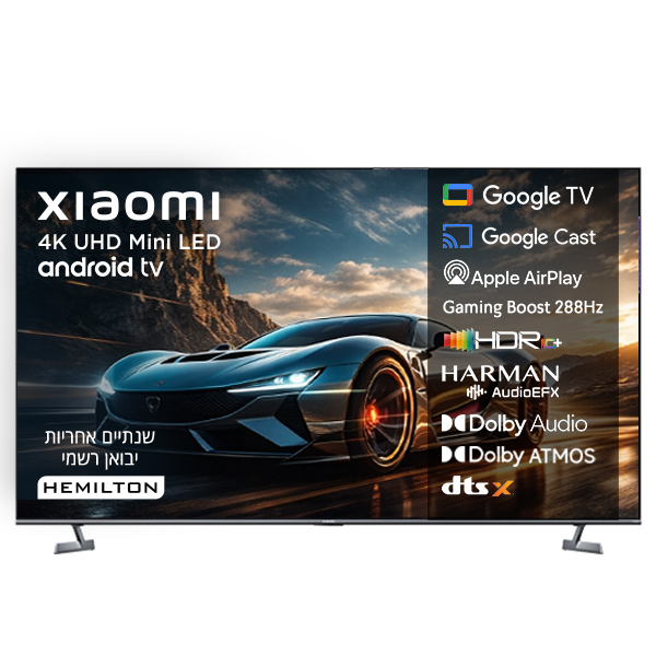 טלוויזיה Xiaomi TV S Pro L75MB-SME שיאומי