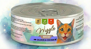 WIGGLE שימורי חתולים סלמון ועוף טחון