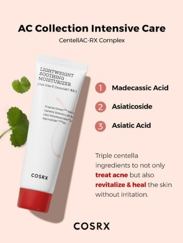 קרם לחות Cosrx Lightweight Soothing Moisturizer 80ml