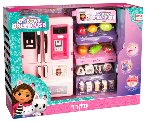 מקרר אינטראקטיבי אורות וצלילים עם שלל אביזרי משחק