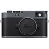 מצלמה Leica M11-P Rangefinder (Metal Gray)