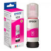 מיכל דיו אדום למדפסת ‏הזרקת דיו ‏משולבת Epson EcoTank Home L3350 אפסון