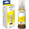 מיכל דיו צהוב למדפסת ‏הזרקת דיו ‏משולבת Epson EcoTank Home L3350 אפסון