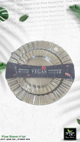 סט צלחות וגאס נצנץ זהב 16 יח'