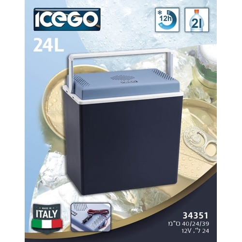 צידנית חשמלית לרכב 12V בנפח 24 ליטר ICEGO אייס גו 1241