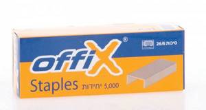 סיכות לשדכן 26/6 OFFIX