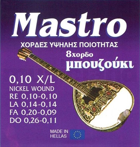 סט מיתרים 0.10 לבוזוקי  MASTRO NICKEL PLATED