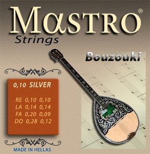 סט מיתרים 0.10 לבוזוקי MASTRO