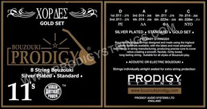 סט מיתרים לבוזוקי  Prodigy GOLD Silver Plated Wound 0.11