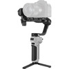 מייצב Zhiyun Cinepeer WeeBill 3E
