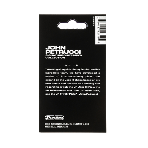 מארז 6 מפרטים DUNLOP PVP119 JOHN PETRUCCI