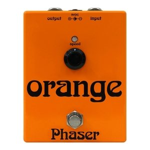 אפקט פייזר Orange 70