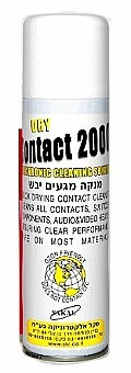 ספריי מגעים יבש קונטקט 2000