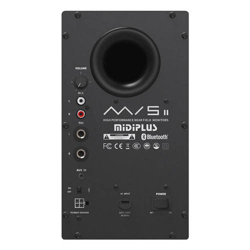 זוג מוניטורים בצבע שחור עם MIDIPLUS MIDIP-MI5-V2-B BLUTOOTH