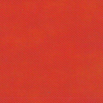 גליל אל-בד אדום